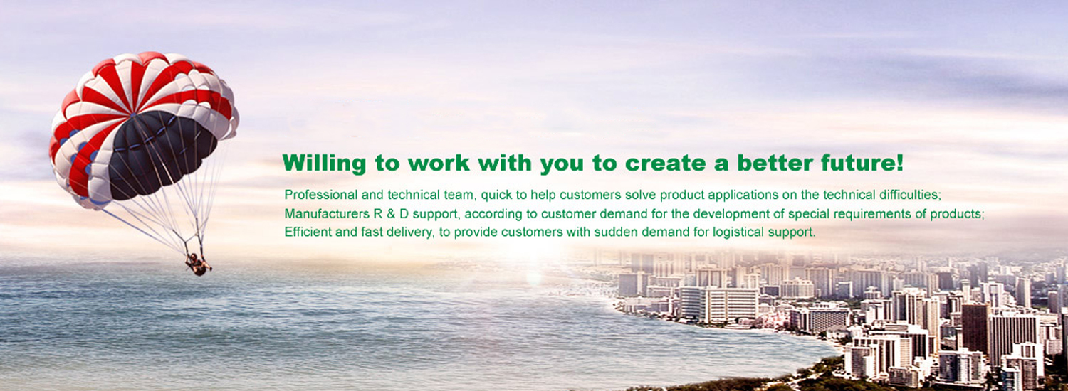 Shenzhen Kangtai SongLong Electronics Co., ltd.